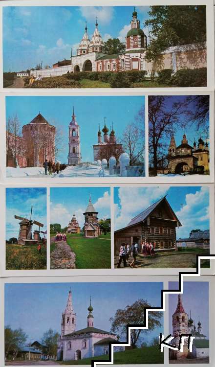 Суздаль / Suzdal (Допълнителна снимка 1)