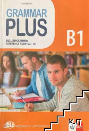 Greammar Plus.B1