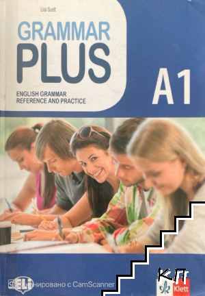 Greammar Plus.A1