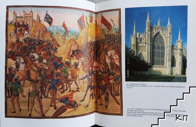 Medieval England, 1066-1485 (Допълнителна снимка 1)