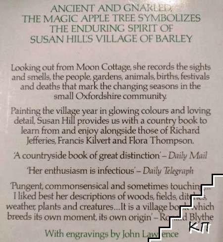 The Magic Apple Tree: A Country Year (Допълнителна снимка 1)