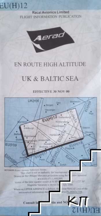 Flight Map High Alt. UK & Baltic Sea