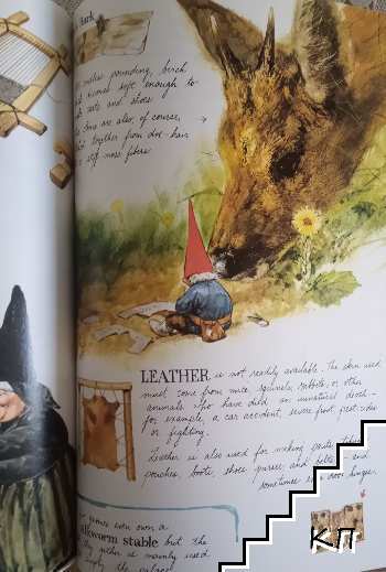 Gnomes (Допълнителна снимка 2)