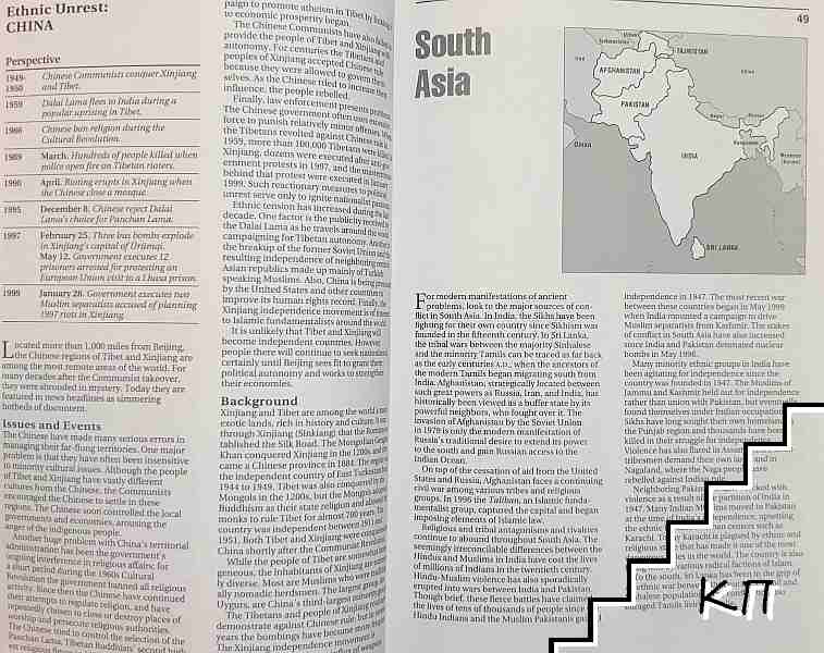 Rand McNally World Facts & Maps (Допълнителна снимка 3)