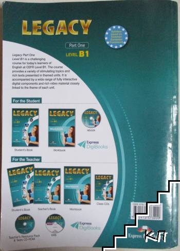 Legacy B1. Part 1: Student's Book (Допълнителна снимка 3)