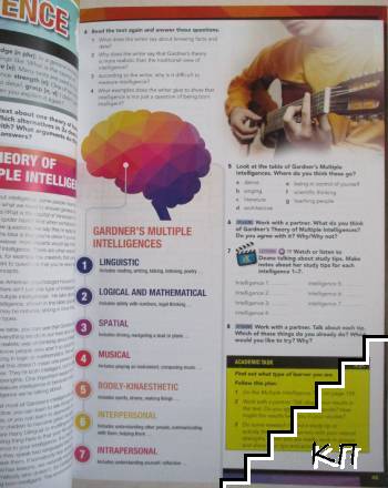 Gateway B2. Student's Book. Second Edition (Допълнителна снимка 1)