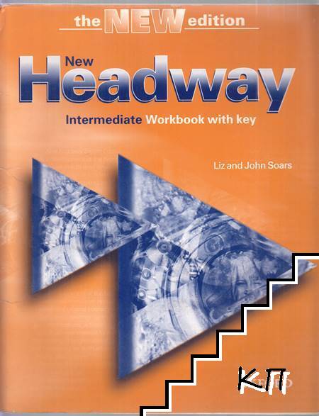 Headway. Student's Book. Intermediate / New Headway. Workbook with key (Допълнителна снимка 1)