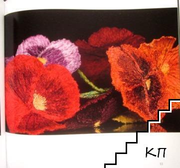 Broderies d'Art (Допълнителна снимка 1)