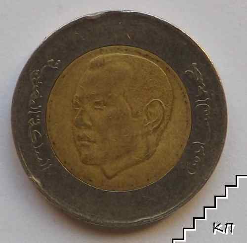 5 дирхама - снимка 1