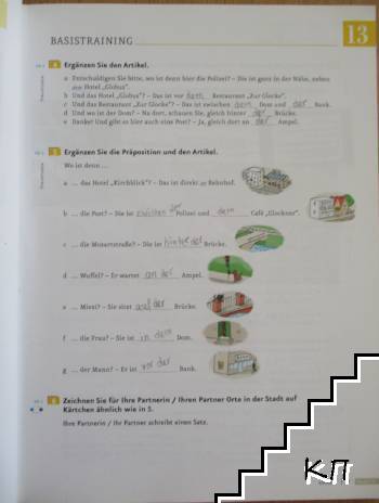 Menschen A1.2. Arbeitsbuch + CD (Допълнителна снимка 2)