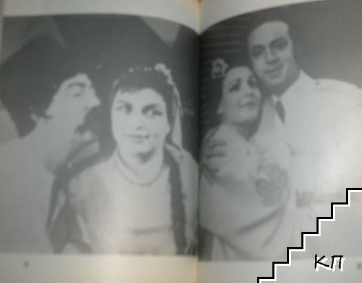 25 години народна опера Пловдив (Допълнителна снимка 1)