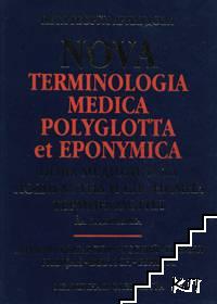 Nova Terminologia Medica Polyglotta et Eponymica
