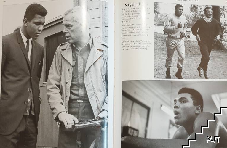 Muhammad Ali (Допълнителна снимка 3)
