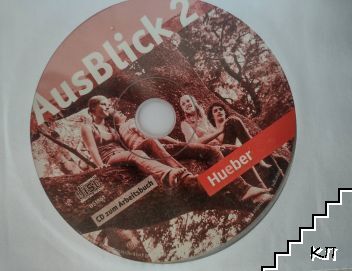AusBlick 2. Kursbuch B2 (Допълнителна снимка 2)
