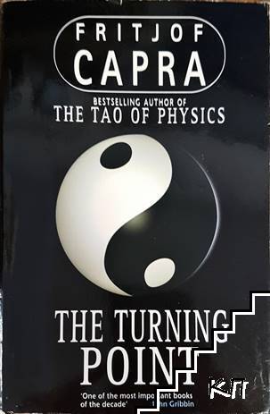 The Turning Point