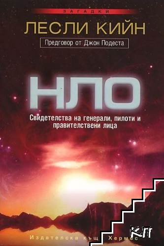 Вълната е морето