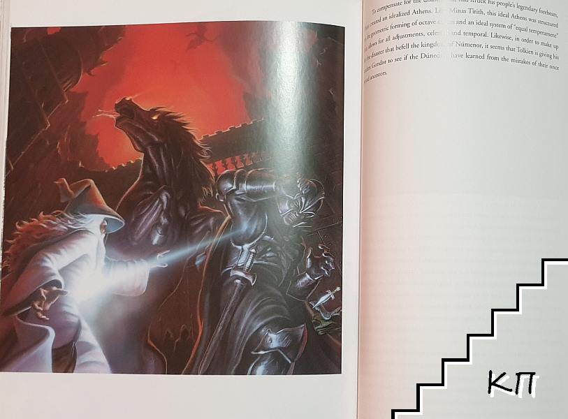The World of Tolkien. Mythological Sources of The Lord of the Rings (Допълнителна снимка 3)