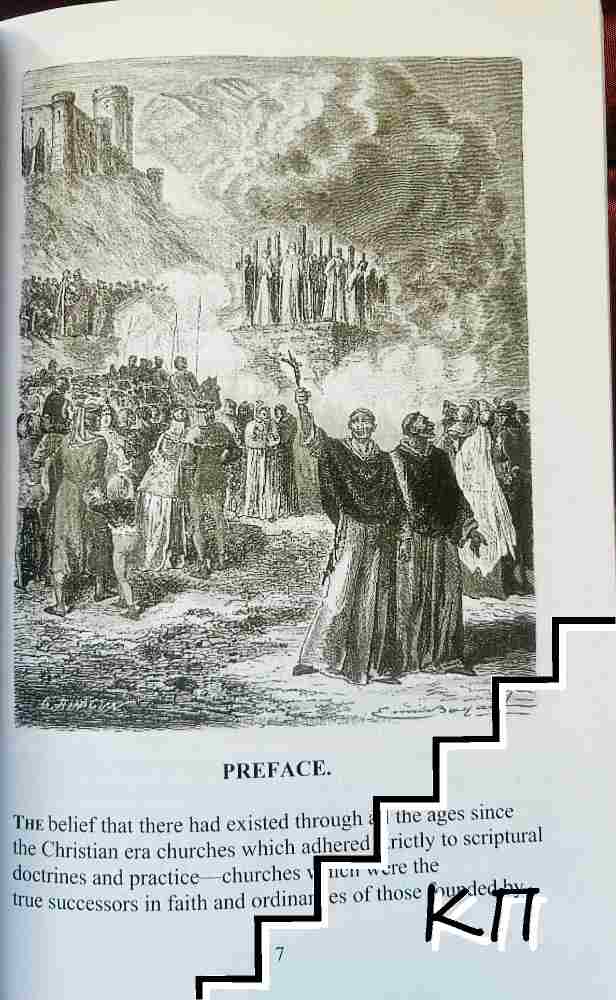 The Bogomils of Bulgaria and Bosnia; or, the Early Protestants of the East (Допълнителна снимка 2)