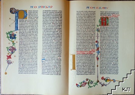 Deutsche Schriftkunst (Допълнителна снимка 2)