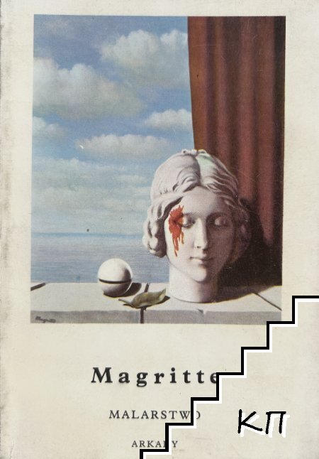 Magritte