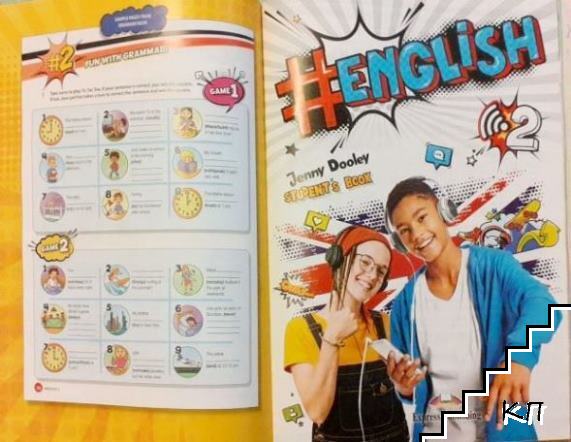 #English 1-4. Student's Book (Допълнителна снимка 1)