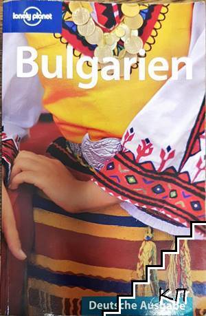 Bulgarien