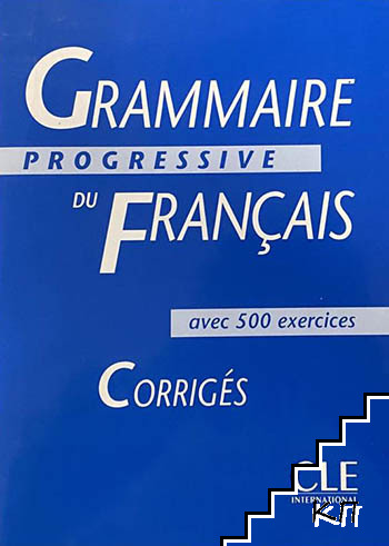 Grammaire progressive du français + corrigés (Допълнителна снимка 1)