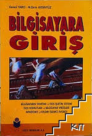 Bilgisayara Giriş