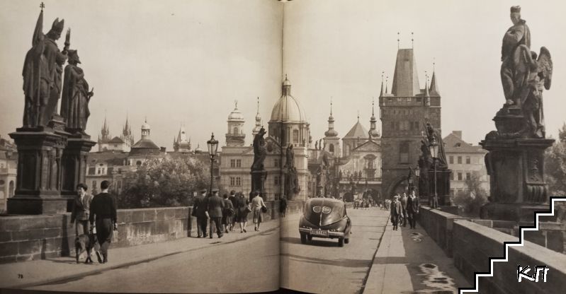 Praha a Pražané (Допълнителна снимка 2)