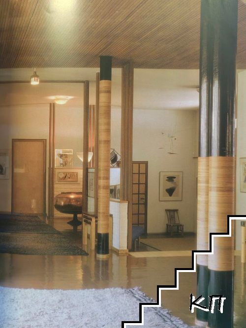 Twentieth-Century Houses (Допълнителна снимка 1)