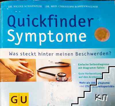 Quickfinder Symptome