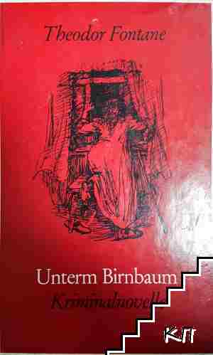 Unterm Birnbaum Unterm Birnbaum