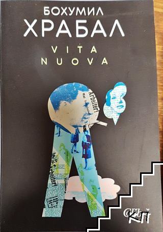 Vita Nuova