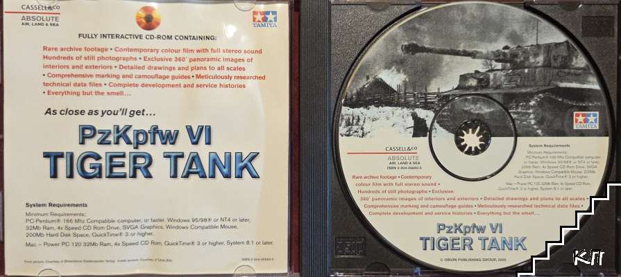 PzKpfw VI Tiger Tank. Interactive CD Guide (Допълнителна снимка 1)
