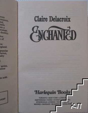 Enchanted (Допълнителна снимка 1)
