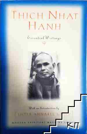 Thich Nhat Hanh: Essential Writings