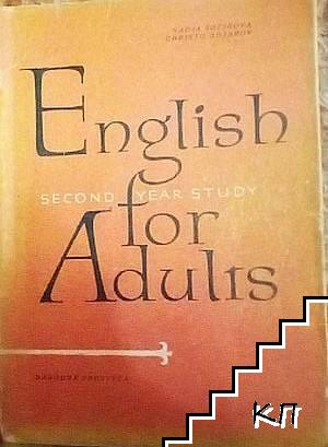 English for Adults. Second year English for Adults. Second year