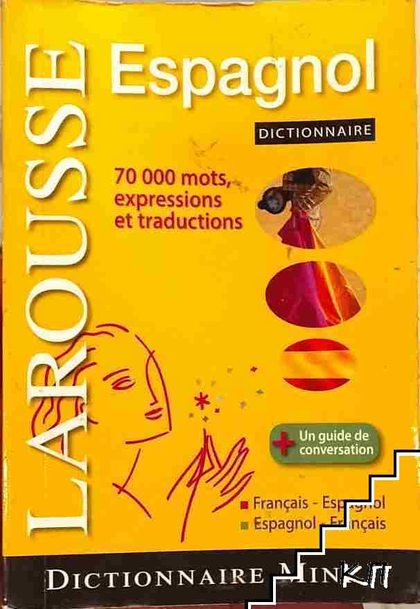 Dictionnaire Larousse Francais-Espagnol