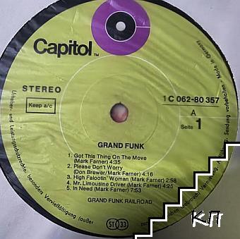 Grand Funk (Допълнителна снимка 2)