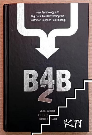 B4B