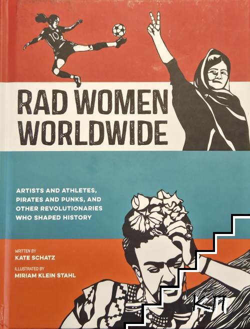 Rad Women Worldwide