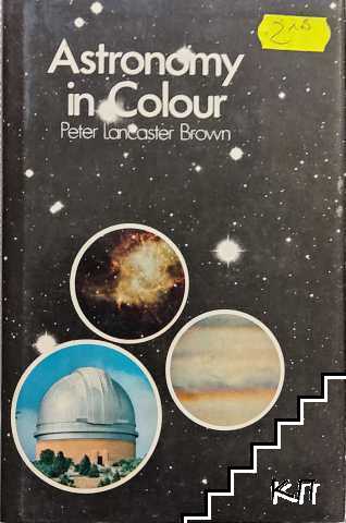 Astronomy in colour