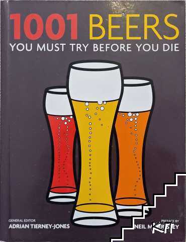 1001 beers you must try before you die