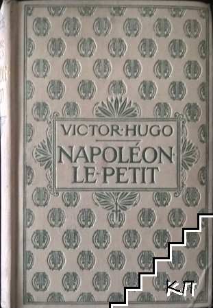 Nepoleon le Petit