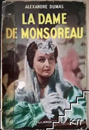 La dame de Monsoreau‎