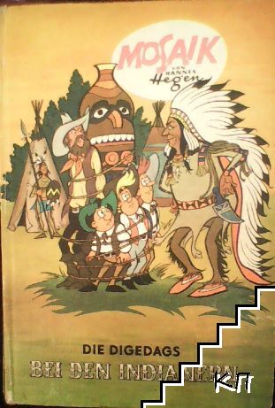 Die Digedags bei den indianern