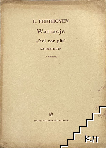 Wariacje "Nel cor più"