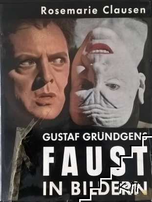 Gustav Gründgens Faust in Bildern