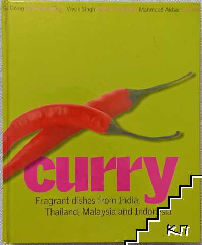 Curry