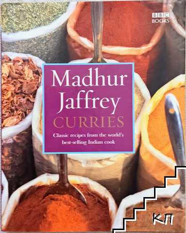Madhur Jaffrey curries